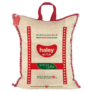 هالي ستايل ارز مزة بسمتي 10كيلو
