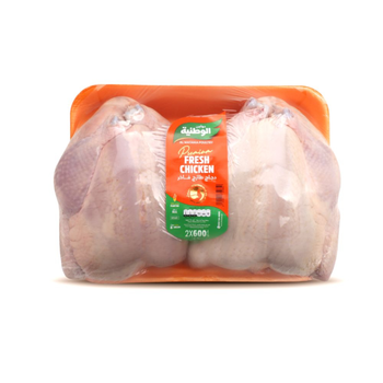 Alwatania Poultry Fresh Chicken 2x600g