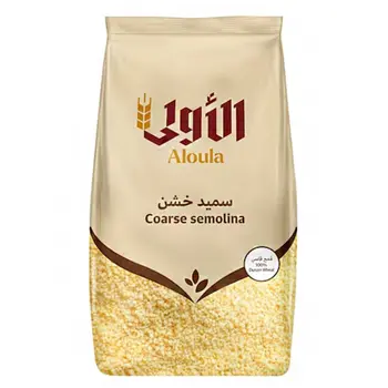 Aloula Coarse Semolina 800g
