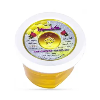 كنوز حلاوة ازالة شعر 370جرام