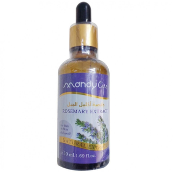 Mandy Care Rosemary Extract Oil 50ml