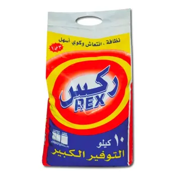 Rex 3-in-1 Laundry Powder Detergent 10kg
