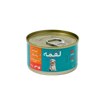 Loqma Chicken & Tuna Kitten Wet Cat Food 85g