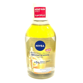 نيفيا ميسيلار ووتر للتفتيح 400مل