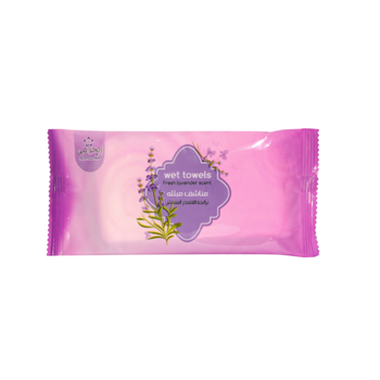 Alkhuzama Lavender Wet Towels 1 Piece