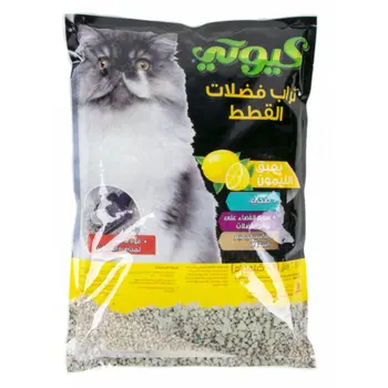 كيوتي تراب قطط بعبق الليمون ٢.٧كيلو