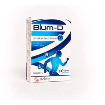 بلوم-د فيتامين د3 تركيز 50000 وحدة دولية 20قرص