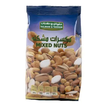 Halwani & Tahhan Mixed Nuts 250g