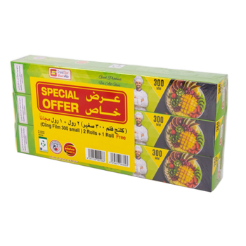 Grand Star PVC Cling Film 3 Rolls 300mm