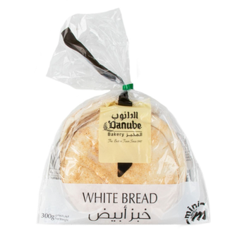 مخبز الدانوب خبز أبيض حجم صغير 300جرام