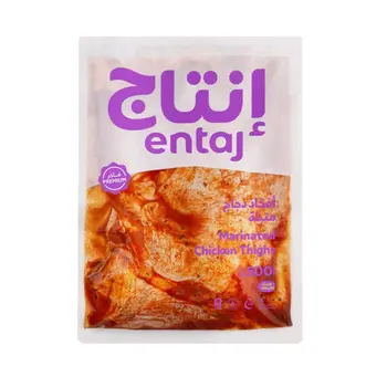 إنتاج أفخاذ دجاج متبلة مبرد 500جرام