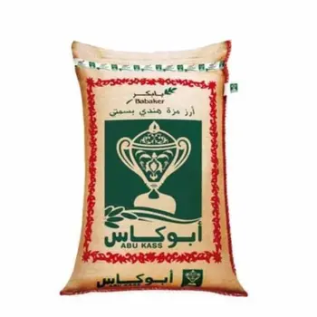 ابو كاس ارز مزة هندي بسمتي 10كيلو