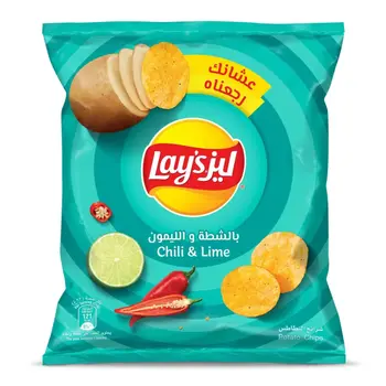 Lay's Chili & Lime Potato Chips 23g