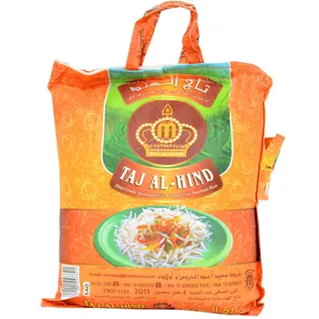 تاج الهند أرز بسمتي أبيض هندي طويل الحبة 5كيلو