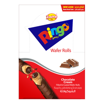 Teashop Ringo Chocolate Wafer Roll 12x24g