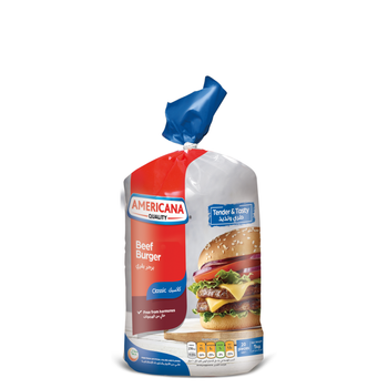 أمريكانا برجر لحم كلاسيك 20قطعة