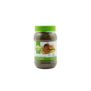 Dari Extra Thyme Ground Mix 450g