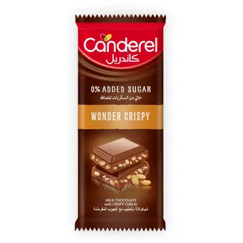 كاندريل لوح شوكولاتة بالحبوب المقرمشة بدون سكر مضاف 100جرام