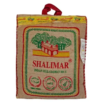 شاليمار أرز بسمتي سيلا الهندي 5كيلو