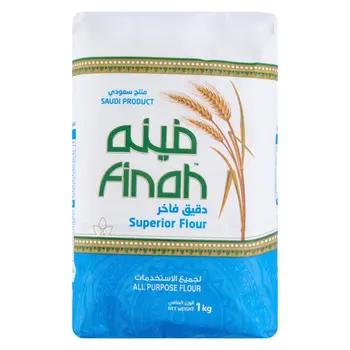 فينيه دقيق فاخر متعدد الاستعمالات 1كيلو