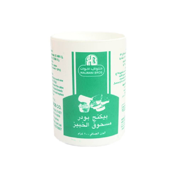 Halwani Bros Baking Powder 100g