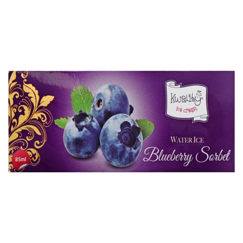 كواليتي ايسكريم توت بري1قطعة