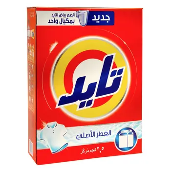 Tide Original Scent Washing Powder 2.5kg