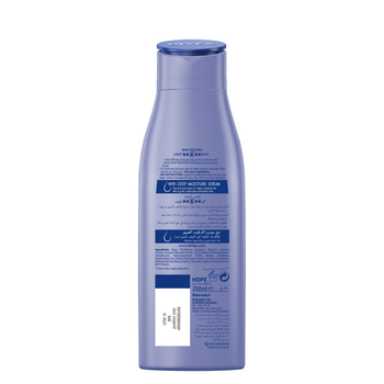 نيفيا لوشن للجسم إحساس النعومة بزبدة الشيا 250مل