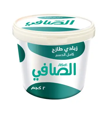 Alsafi Yogurt Full Fat 2Kg