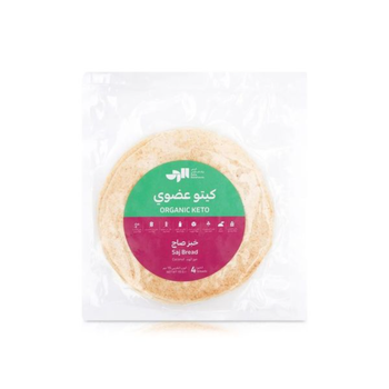 Raha Bakehouse Keto Saj Bread 4x116g