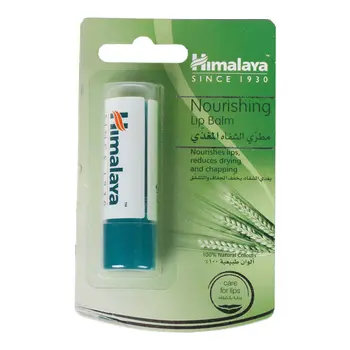 Himalaya Nourishing Lip Balm 4.5g