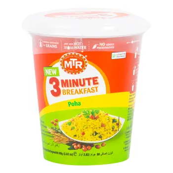 MTR 3-Minute Breakfast Poha 80g