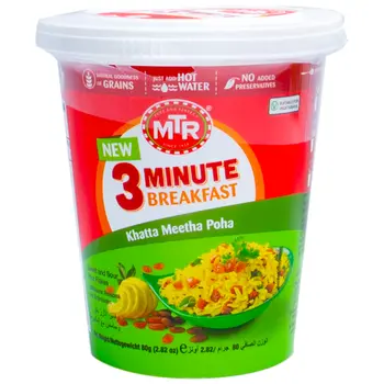 ام تي آر رقائق الارز الحلو و الحامض مع المكسرات 80جرام