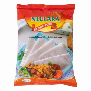 Nellara Pathiri Podi 1kg