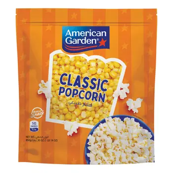 أمريكان جاردن فشار كلاسيك خالي من الغلوتين 850جرام