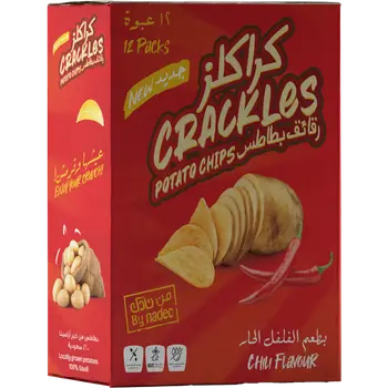 نادك كراكليز رقائق بطاطس بطعم الفلفل الحار 12×21جرام