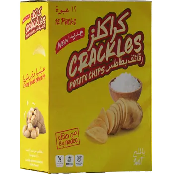 نادك كراكليز رقائق بطاطس بطعم الملح 12×21جرام