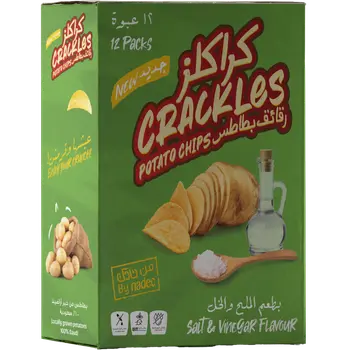 نادك كراكليز رقائق بطاطس بطعم الملح والخل 12×21جرام