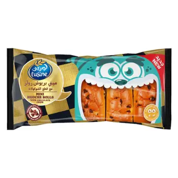 Lusine Chocolate Mini Brioche Rolls 175g