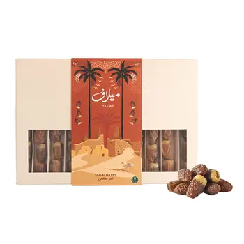 Milaf Segai Dates 1kg