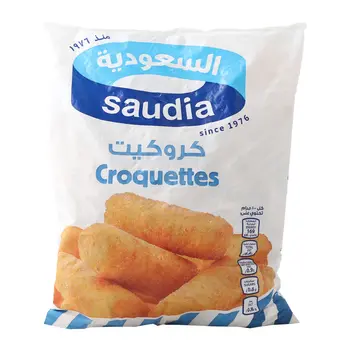 السعودية بطاطس كروكيت 2.5 كيلو جرام