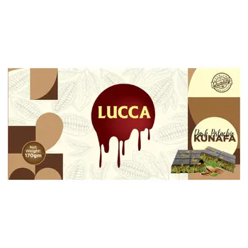 لوكا لوح شوكولاتة كنافة بالفستق الداكن 170جرام