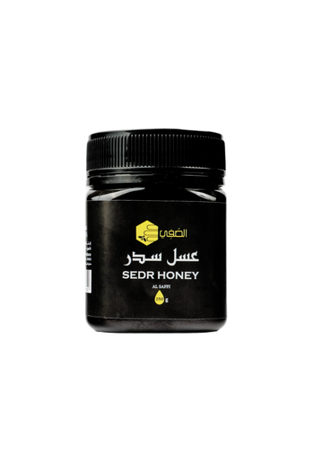الصفي سدر 250جرام