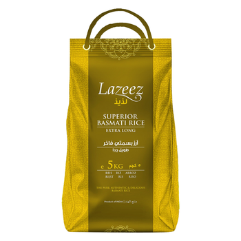 لازيز أرز بسمتي طويل جدًا فاخر 5 كيلو جرام