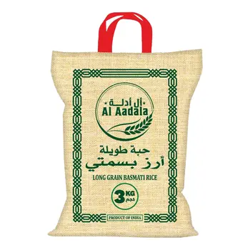 العدالة أرز بسمتي طويل الحبة 3 كيلو جرام