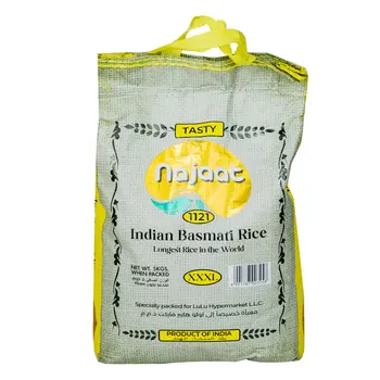 نجاة 1121 أرز بسمتي هندي XXXL 5 كيلو جرام