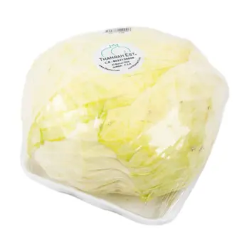 الدانوب ملفوف أبيض 1صندوق