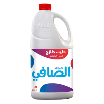 الصافي حليب طازج قليل الدسم 1.5لتر
