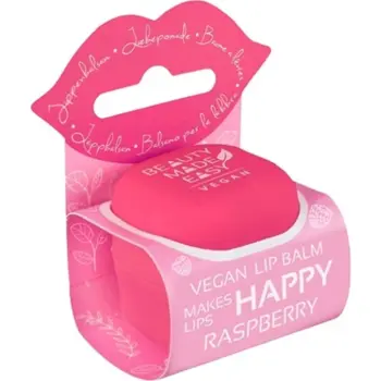 بيوتي مايد إيزي مرطب الشفاه على شكل مكعب بنكهة التوت 6.8جرام