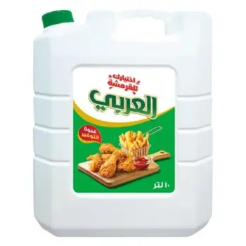 العربي زيت طبخ 10لتر